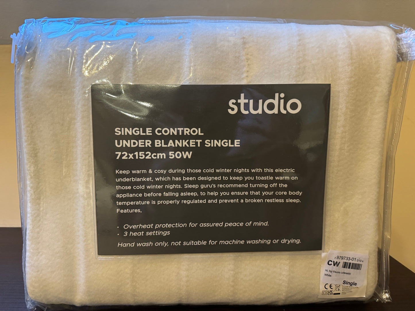 SINGLE CONTROL
UNDER BLANKET SINGLE
72x152cm 50W